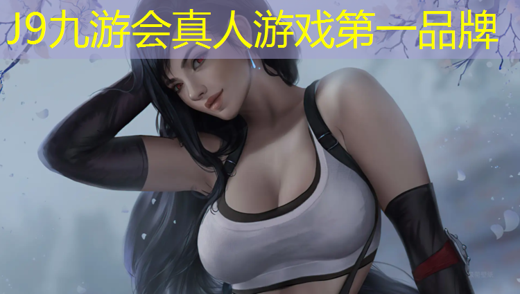 J9九游会官网登录入口：云南塑胶跑道施工问题咨询