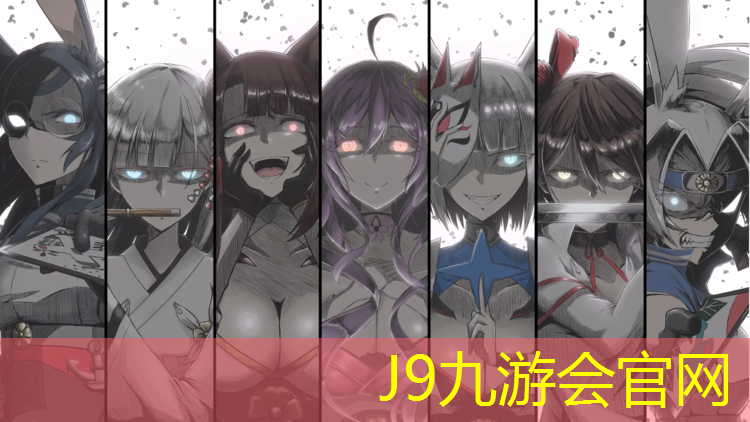 J9九游会真人游戏第一品牌：灵溪塑胶跑道