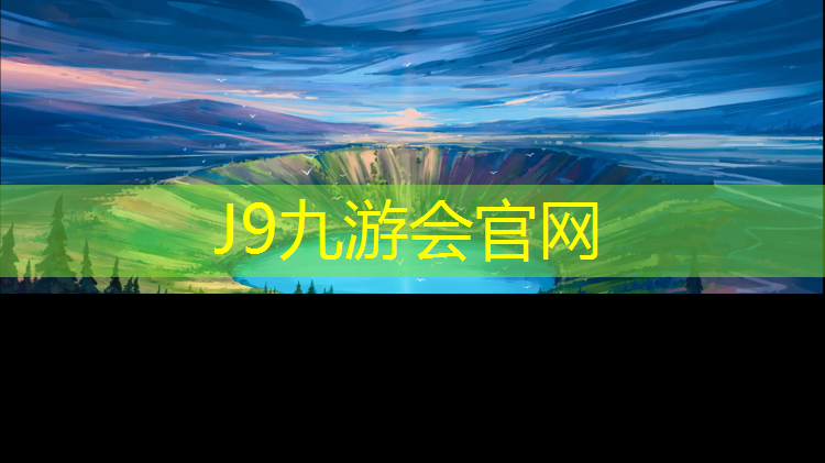 J9九游会官网：体操棒垫乒乓球的作用