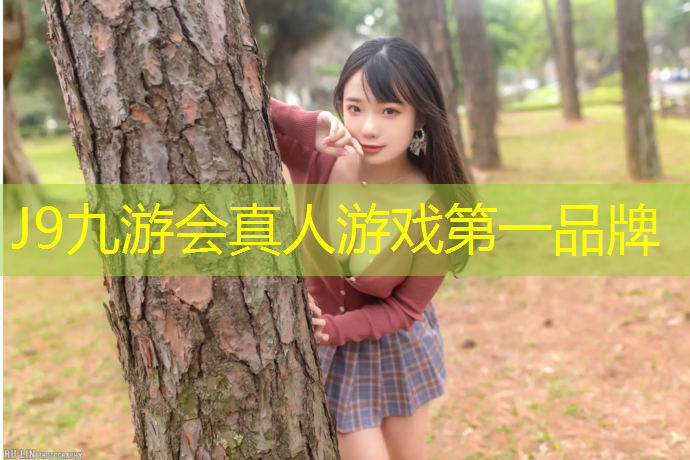 J9九游会官网登录入口：青海塑胶跑道基础处理
