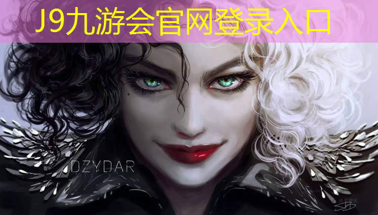 J9九游会真人游戏第一品牌：新网球网子第4集